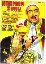 Harman Sonu (1946)