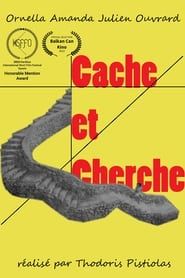 Image Cache et Cherche