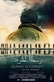 Journey of Eternity (2022)