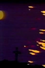 Image Fireworks 1976