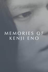 Memories of Kenji Eno series tv