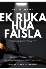 watch Ek Ruka Hua Faisla