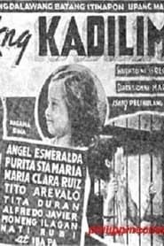 Image Anak ng kadiliman 1937
