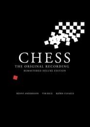 Image Magasinet Special: Chess 1984 1984