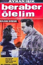 Beraber Ölelim (1958)