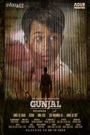 Gunjal (Entangled)-hd