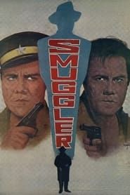 स्मगलर (1966)
