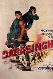 Darasingh series tv