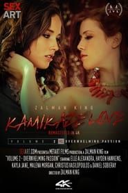 Kamikaze Love Volume 2 - Overwhelming Passion series tv