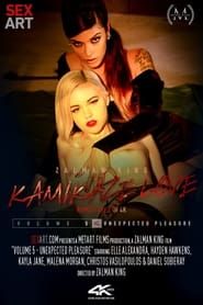 Kamikaze Love Volume 5 - Unexpected Pleasure series tv