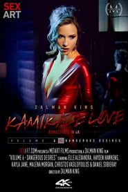 Kamikaze Love Volume 6 - Dangerous Desires-hd