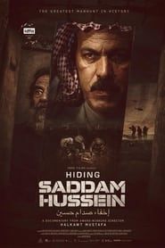 Image Hiding Saddam Hussein