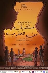 Maghreb's Hope series tv