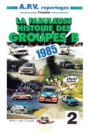 Image The Fabulous History of Group B 1985