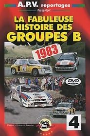 The Fabulous History of Group B 1983 series tv