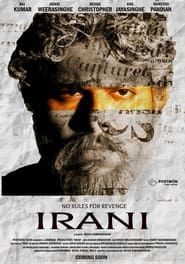 Irani series tv
