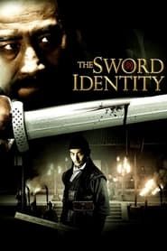 The Sword Identity series tv