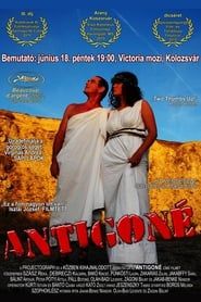 Antigone, or Let's Make Movies in Transylvania! series tv