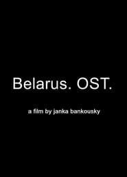 Belarus. OST series tv