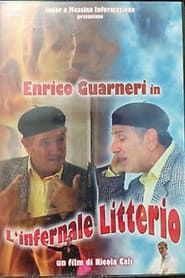 The Infernal Litterio (2007)