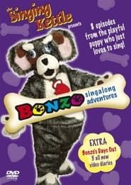 The Singing Kettle - Bonzo Singalong Adventures series tv