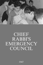 Image Chief Rabbi's Emergency Council