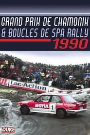 Image Grand Prix de Chamonix & Boucles de Spa Rally 1990