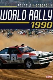 Acropolis Rally 1990 series tv