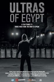 Ultras of Egypt series tv