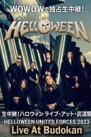Image Helloween - Live at Budokan Tokyo