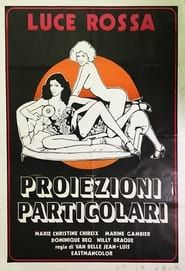 Image Projections spéciales 1976