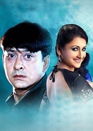 Sindur Niye Khela series tv
