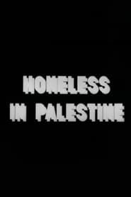 Homeless in Palestine series tv