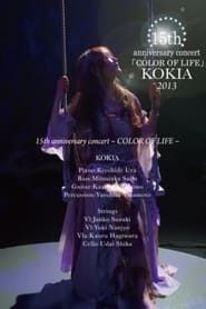15th anniversary concert 「COLOR OF LIFE」 series tv