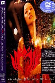 Mika Nakashima The First Tour 2003 Live & Document series tv