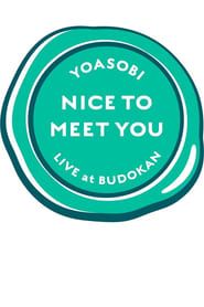 YOASOBI「NICE TO MEET YOU」 series tv