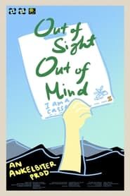 Out of Sight Out of Mind series tv