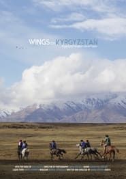 Image Wings of Kyrgyzstan