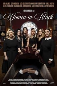 Սևազգեստ կանայք series tv