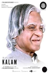 Dr. A. P. J. Abdul Kalam series tv