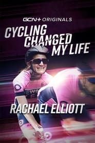 Image Cycling Changed My Life: Rachael Elliott
