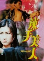 Bad Angel series tv