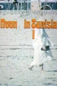 Noon in Tunisia series tv