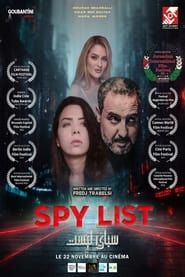 Spy List series tv