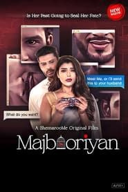 Majbooriyan series tv
