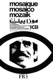 Mosaïque (1976)