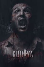 watch Gudiya