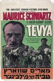 watch Tevya