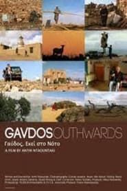 Gavdos. Southwards series tv