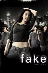 Fake series tv